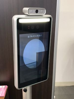 体温検知カメラ