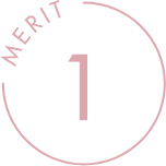 メリット1