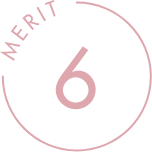 メリット6